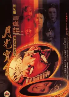 慢游全世界
